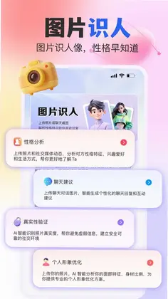 AI��������Ԥ��ͼ