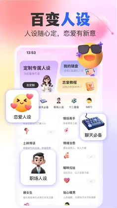 AI��������Ԥ��ͼ