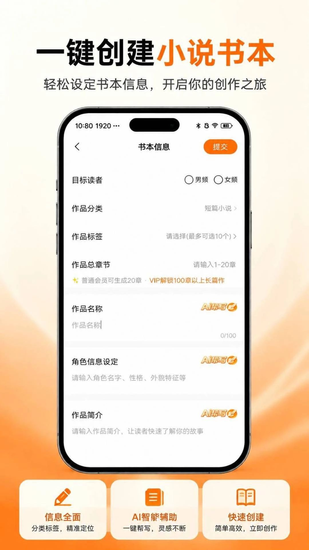 AIС˵�������ó���