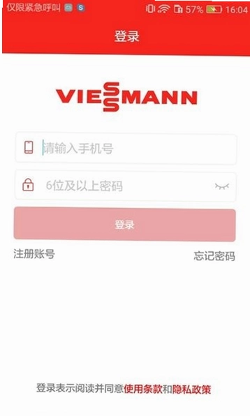 ��˹�������ٷ���Ԥ��ͼ