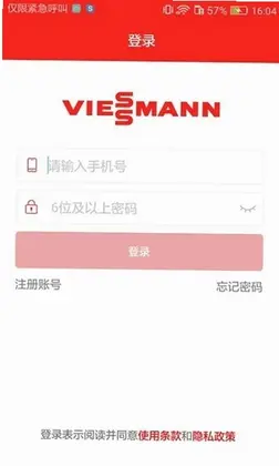 ��˹�������ٷ���Ԥ��ͼ