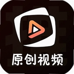 AI原创视频官方版