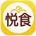 悦食