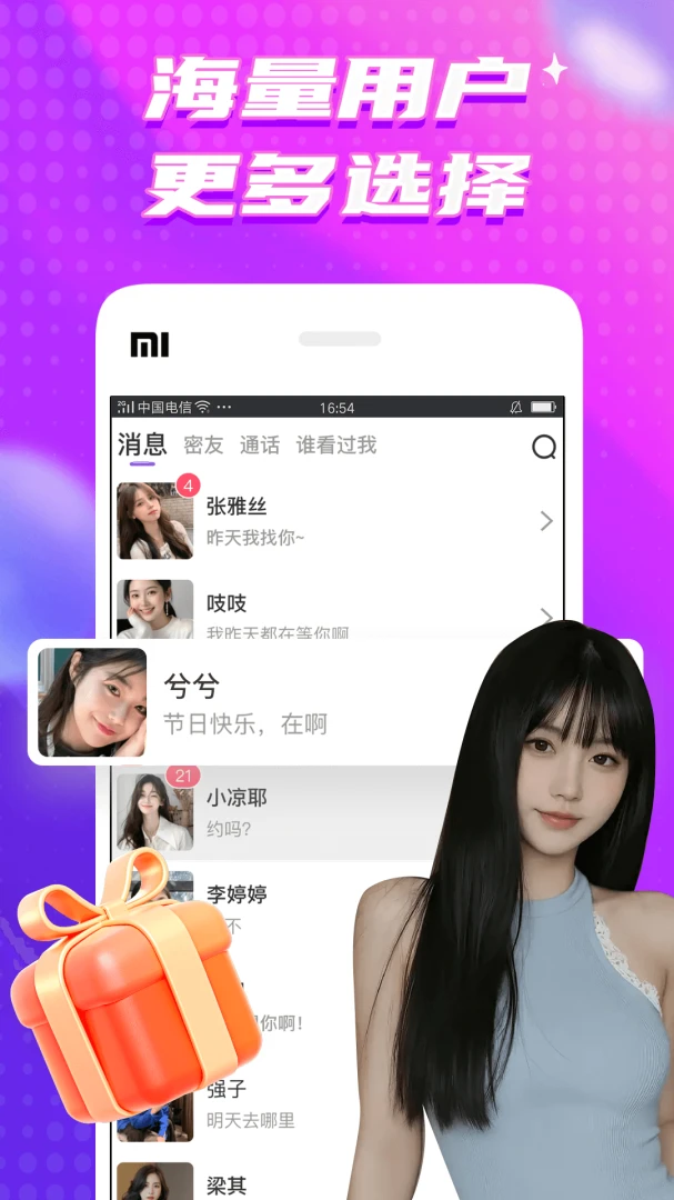 �����������칦��