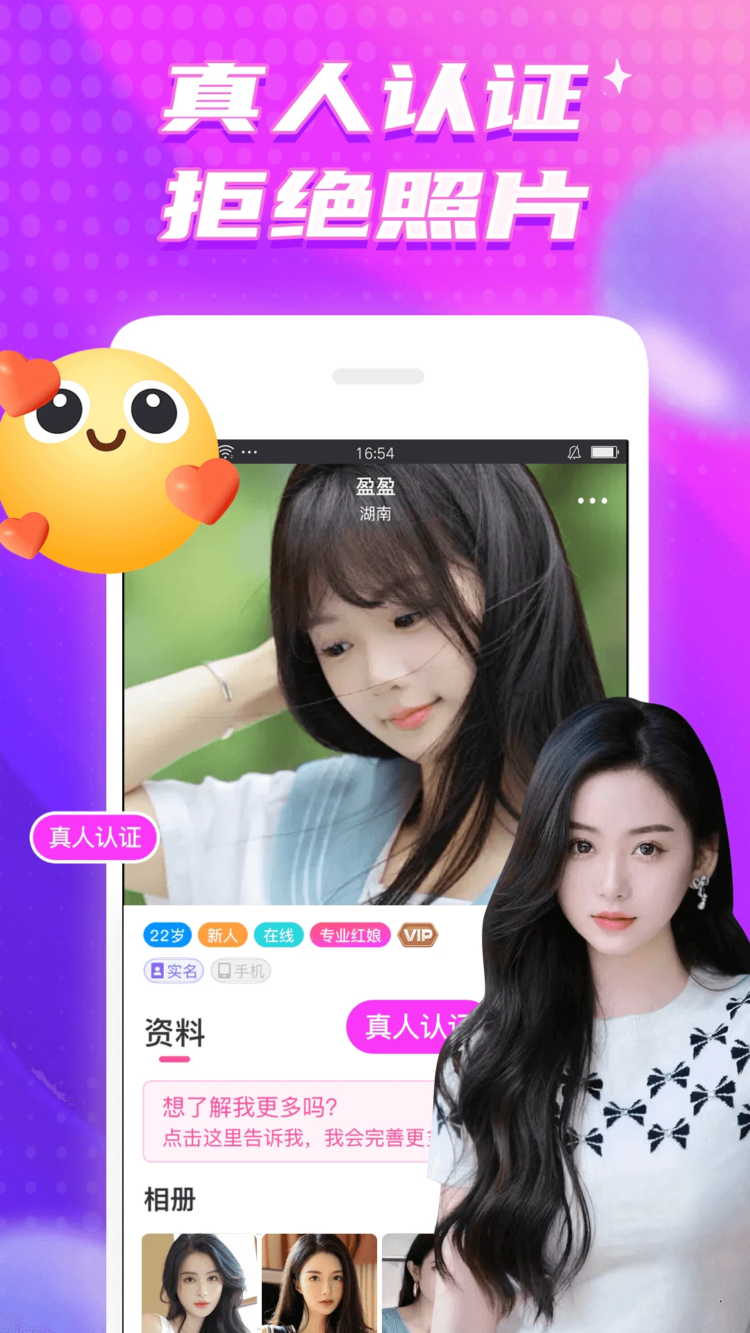 �����罻��������Ԥ��