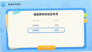 领智AI官方版预览图
