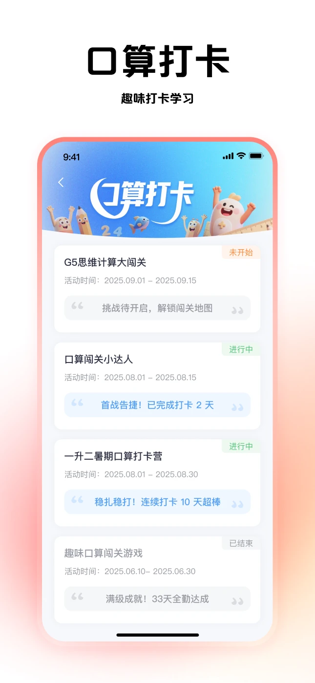��;����ѧ�鷴��
