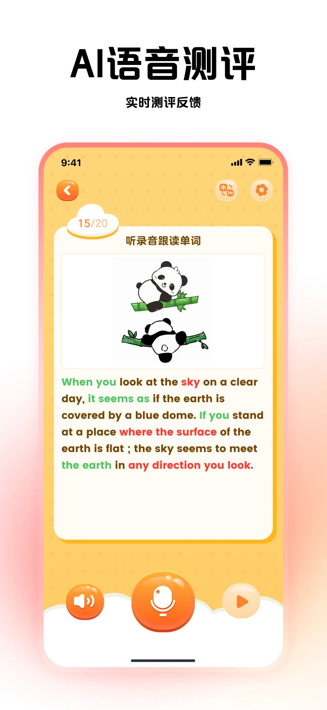 ��;���¸��Ի�ѧϰ