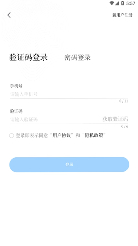 澄江+预览图