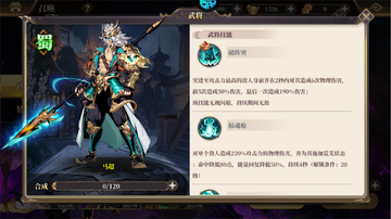 �佫��˫Ԥ��ͼ
