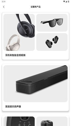 Bose����Ԥ��ͼ