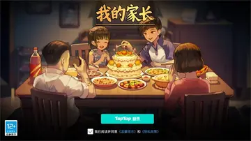 �ҵļҳ�����Ԥ��ͼ