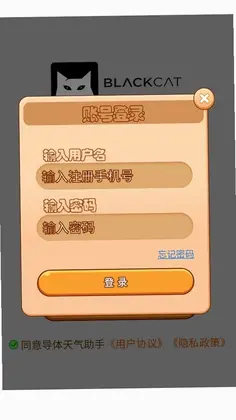 ���ͨ�ü�����appԤ��ͼ