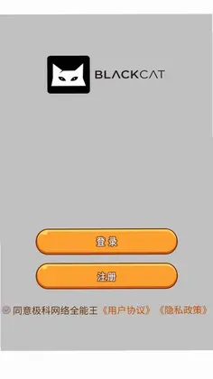 ���ͨ�ü�����appԤ��ͼ