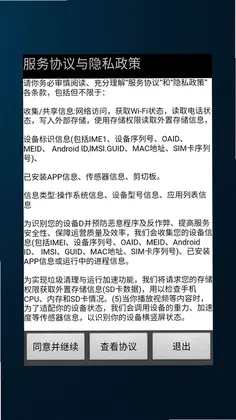 浩晨头像预览图