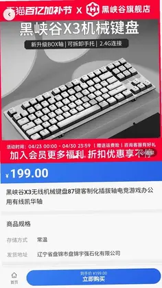 ȫϬ�ٷ���Ԥ��ͼ