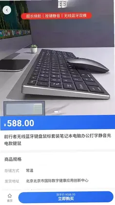 ȫϬ�ٷ���Ԥ��ͼ