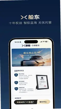 X��ͧԤ��ͼ