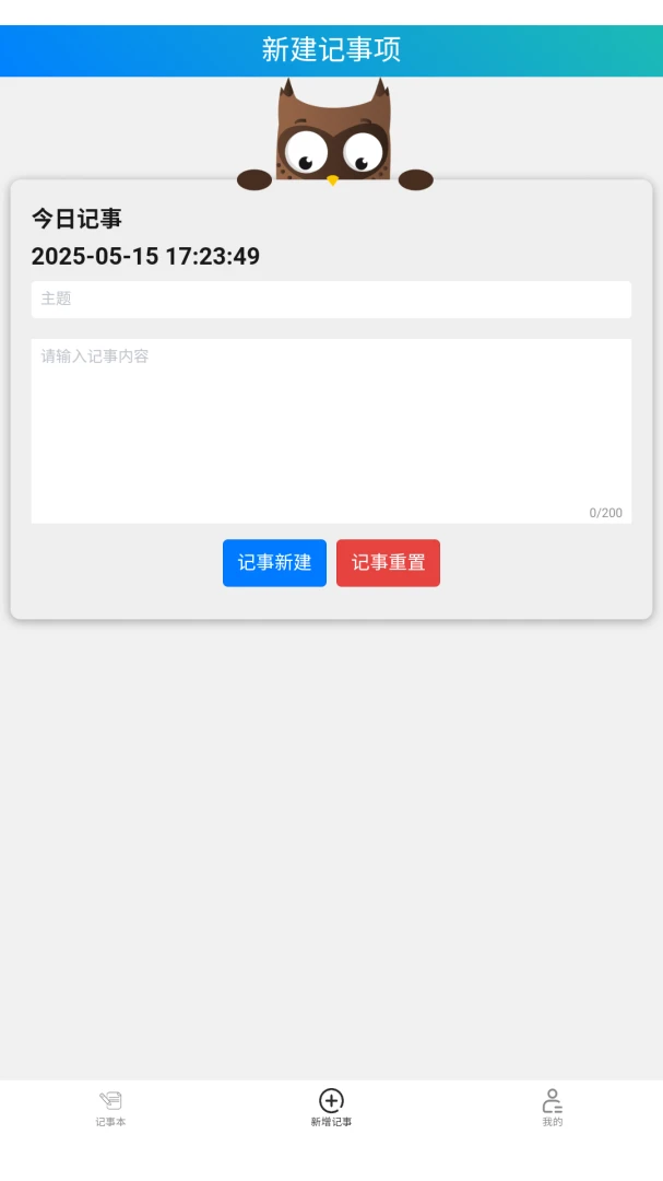 ī����±��ָ��ʼ�