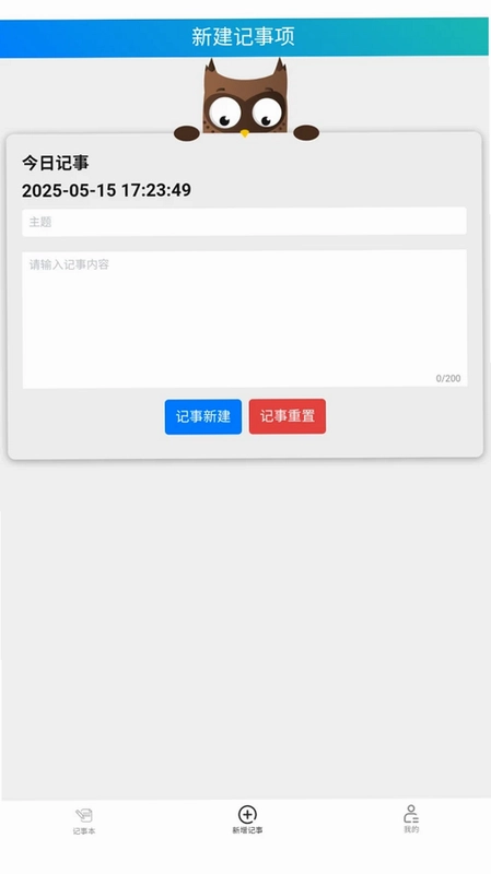 ī����±�Ԥ��ͼ