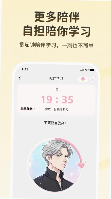 ��ʹٷ���Ԥ��ͼ