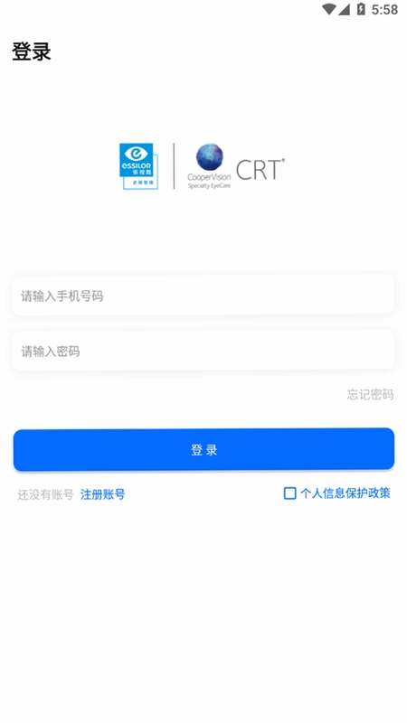 CRT参数选择最新版预览图