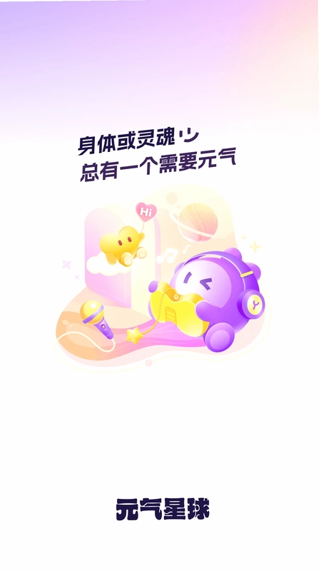 Ԫ������ٷ���Ԥ��ͼ