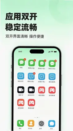 微开多预览图
