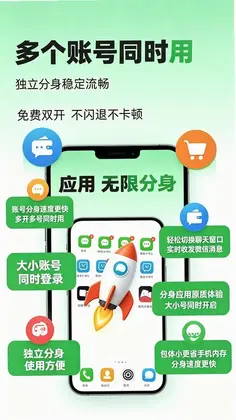 微开多预览图