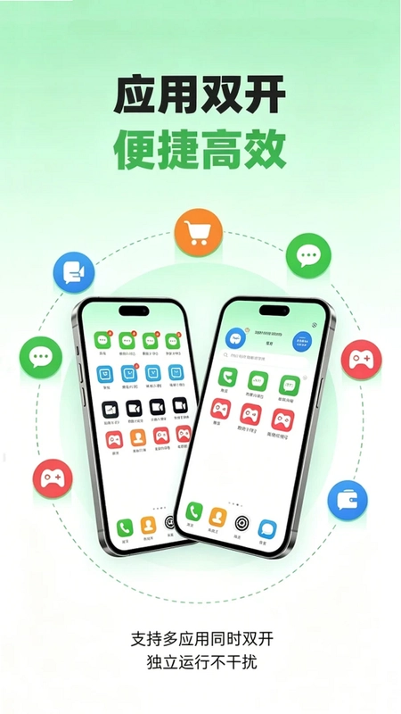 微开多预览图
