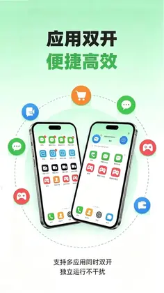 微开多预览图