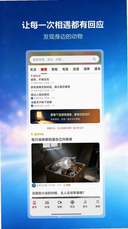 ���Ǿ���ٷ���Ԥ��ͼ