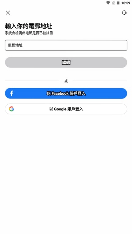 Keeta安卓版预览图