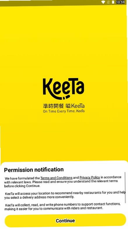 Keeta安卓版预览图