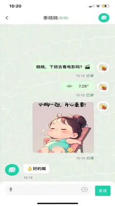 ��Ѷ�ٷ���Ԥ��ͼ