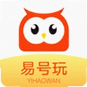 易号玩app官方版
