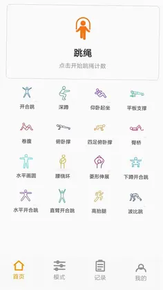 �����˶����ֹٷ���Ԥ��ͼ