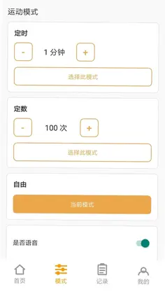 �����˶����ֹٷ���Ԥ��ͼ