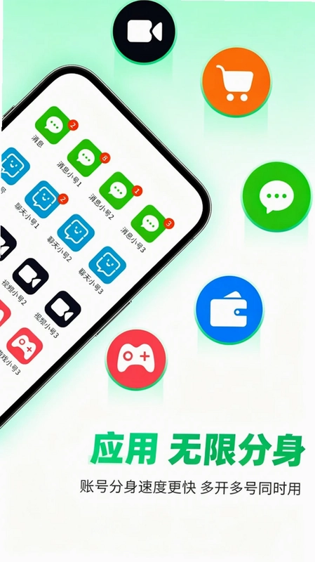 微微双预览图
