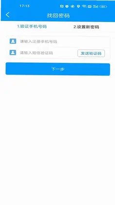 ��Ʒ�����Ͷ˹ٷ���Ԥ��ͼ