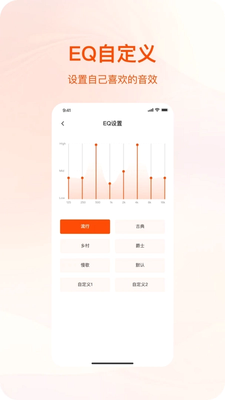 BUGANi耳机预览图