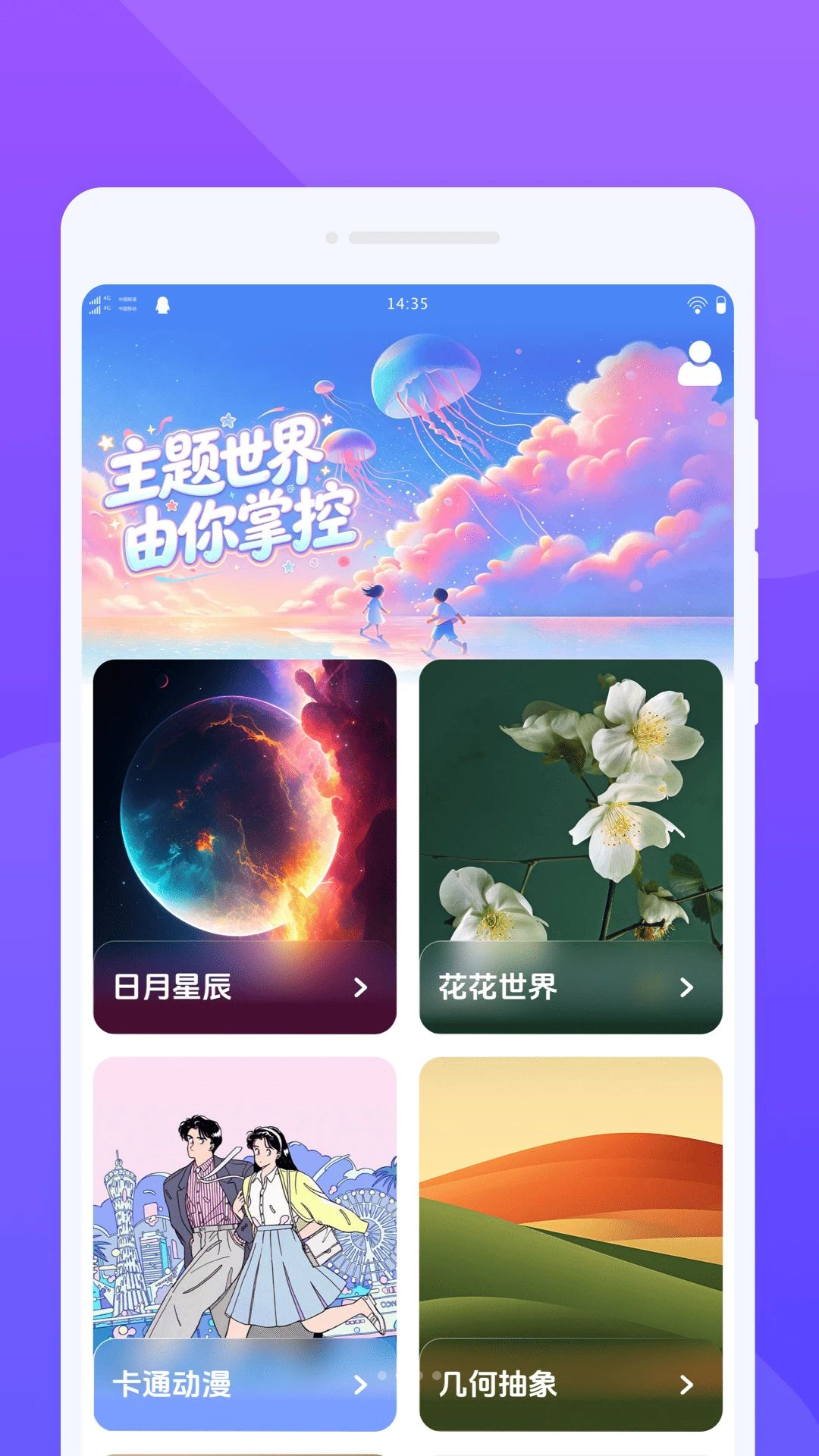 �ʾ���ֽ�������