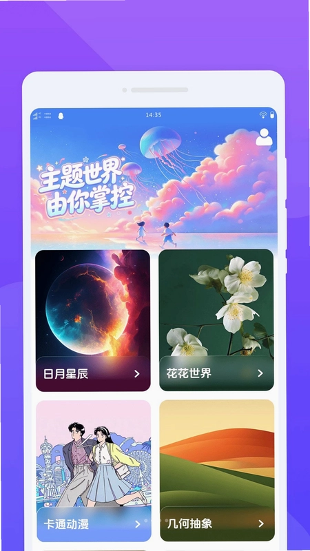 �ʾ���ֽԤ��ͼ