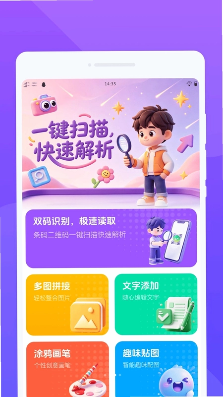�ʾ���ֽԤ��ͼ