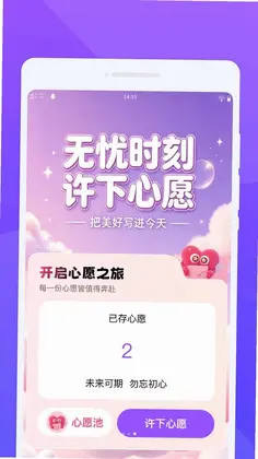 �ʾ���ֽԤ��ͼ