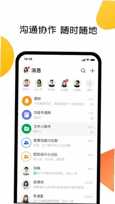 美事预览图