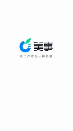 美事预览图