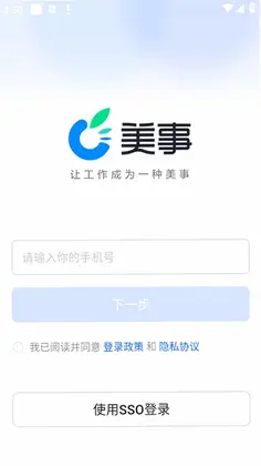 美事预览图