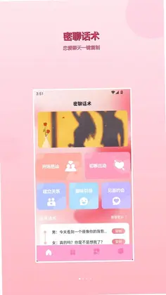 bubbly�ٷ���Ԥ��ͼ