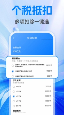 �����籣����ܼҹٷ���Ԥ��ͼ